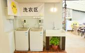 Туры в отель Smile Face Lane Long Time No See Yonth Hostle (Chengdu Wuhou Temple Commercial Area) Туры в отель Smile Face Lane Long Time No See Yonth Hostle (Chengdu Wuhou Temple Commercial Area)
