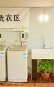 Туры в отель Smile Face Lane Long Time No See Yonth Hostle (Chengdu Wuhou Temple Commercial Area) Туры в отель Smile Face Lane Long Time No See Yonth Hostle (Chengdu Wuhou Temple Commercial Area)