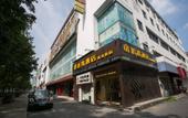 Туры в отель Shaoxing miyou Hotel Туры в отель Shaoxing miyou Hotel