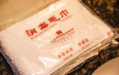Туры в отель Xueren Mansion Hotel Туры в отель Xueren Mansion Hotel