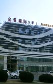 Туры в отель Homeinn Plus Hotel (Dalian Economic and Technological Development Zone Jinma Road) Туры в отель Homeinn Plus Hotel (Dalian Economic and Technological Development Zone Jinma Road)