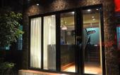Туры в отель Peace Hotel Shenzhen Туры в отель Peace Hotel Shenzhen