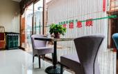 Туры в отель Green Tree Shell Inn (Tianjin Central Hospital Subway Station Store) Туры в отель Green Tree Shell Inn (Tianjin Central Hospital Subway Station Store)