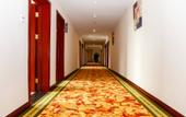 Туры в отель Green Tree Shell Inn (Tianjin Central Hospital Subway Station Store) Туры в отель Green Tree Shell Inn (Tianjin Central Hospital Subway Station Store)