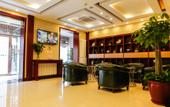 Туры в отель Green Tree Shell Inn (Tianjin Central Hospital Subway Station Store) Туры в отель Green Tree Shell Inn (Tianjin Central Hospital Subway Station Store)
