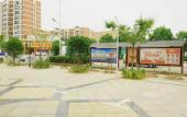 Туры в отель Shankee Hotel (Wuhan Lianhuhu Avenue) Туры в отель Shankee Hotel (Wuhan Lianhuhu Avenue)
