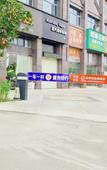 Туры в отель Shankee Hotel (Wuhan Lianhuhu Avenue) Туры в отель Shankee Hotel (Wuhan Lianhuhu Avenue)