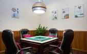 Туры в отель Bo Yuan Mei Yu Hotel Туры в отель Bo Yuan Mei Yu Hotel