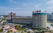 Туры в отель YESTE INT'L Hotel Туры в отель YESTE INT'L Hotel