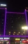 Туры в отель LIfeng Hotel (Qingyuan Jinbiwan) Туры в отель LIfeng Hotel (Qingyuan Jinbiwan)