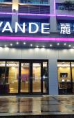 Туры в отель LIfeng Hotel (Qingyuan Jinbiwan) Туры в отель LIfeng Hotel (Qingyuan Jinbiwan)