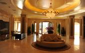 Туры в отель Lanbo Liangshan Hotel Туры в отель Lanbo Liangshan Hotel