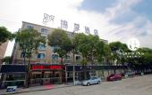 Туры в отель Jinji Hotel(kangqiao kangheng road) Туры в отель Jinji Hotel(kangqiao kangheng road)