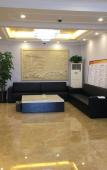Туры в отель Jitai Chain Hotel (Shanghai Wildlife Park) Туры в отель Jitai Chain Hotel (Shanghai Wildlife Park)