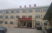 Туры в отель Jitai Chain Hotel (Shanghai Wildlife Park) Туры в отель Jitai Chain Hotel (Shanghai Wildlife Park)