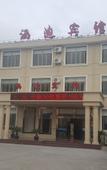 Туры в отель Jitai Chain Hotel (Shanghai Wildlife Park) Туры в отель Jitai Chain Hotel (Shanghai Wildlife Park)
