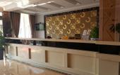 Туры в отель Jitai Chain Hotel (Shanghai Wildlife Park) Туры в отель Jitai Chain Hotel (Shanghai Wildlife Park)