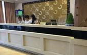 Туры в отель Jitai Chain Hotel (Shanghai Wildlife Park) Туры в отель Jitai Chain Hotel (Shanghai Wildlife Park)