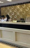 Туры в отель Jitai Chain Hotel (Shanghai Wildlife Park) Туры в отель Jitai Chain Hotel (Shanghai Wildlife Park)