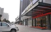 Туры в отель Happy Star Hotel Туры в отель Happy Star Hotel