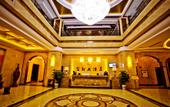 Туры в отель Jindu Hotel Туры в отель Jindu Hotel