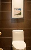 Туры в отель Atour Hotel Туры в отель Atour Hotel