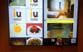 Туры в отель IU Hotel (Tianjin Nankai University First Central Hospital) Туры в отель IU Hotel (Tianjin Nankai University First Central Hospital)