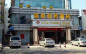 Туры в отель FuyueHotel Туры в отель FuyueHotel
