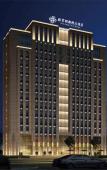 Туры в отель Yinbao Mingdu Boutique Hotel Туры в отель Yinbao Mingdu Boutique Hotel