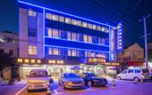 Туры в отель Shangha Pin Chen Hotel Туры в отель Shangha Pin Chen Hotel