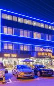 Туры в отель Shangha Pin Chen Hotel Туры в отель Shangha Pin Chen Hotel