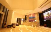 Туры в отель Liber Hotel (Foshan Creative Industry Park Branch) Туры в отель Liber Hotel (Foshan Creative Industry Park Branch)