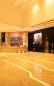 Туры в отель Liber Hotel (Foshan Creative Industry Park Branch) Туры в отель Liber Hotel (Foshan Creative Industry Park Branch)