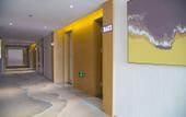 Туры в отель Unistar Selected Hotel (Yantai Muping Beiguan Street) Туры в отель Unistar Selected Hotel (Yantai Muping Beiguan Street)