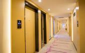Туры в отель Lavande Hotels (Chaozhou Plaza Branch) Туры в отель Lavande Hotels (Chaozhou Plaza Branch)