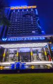 Туры в отель Wellton International Hotel (Baoneng City Ganzhou Station) Туры в отель Wellton International Hotel (Baoneng City Ganzhou Station)