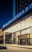 Туры в отель Wellton International Hotel (Baoneng City Ganzhou Station) Туры в отель Wellton International Hotel (Baoneng City Ganzhou Station)