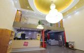 Туры в отель Shankee Hotel (Liyang Tianmu Lake) Туры в отель Shankee Hotel (Liyang Tianmu Lake)