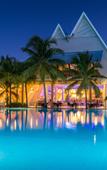 Туры в отель Victoria Beachcomber Туры в отель Victoria Beachcomber
