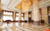Туры в отель Vienna Classic Hotel (Dongguan Humen Xiaojiejiao) Туры в отель Vienna Classic Hotel (Dongguan Humen Xiaojiejiao)