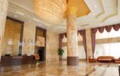 Туры в отель Vienna Classic Hotel (Dongguan Humen Xiaojiejiao) Туры в отель Vienna Classic Hotel (Dongguan Humen Xiaojiejiao)