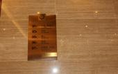 Туры в отель Ka Jia Si Hotel (Dongguan Tanglong) Туры в отель Ka Jia Si Hotel (Dongguan Tanglong)