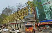 Туры в отель City 118 Select Hotel (Hanguang Road Airport Bus Station Jixiangcun Subway Station) Туры в отель City 118 Select Hotel (Hanguang Road Airport Bus Station Jixiangcun Subway Station)
