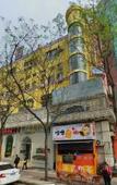 Туры в отель City 118 Select Hotel (Hanguang Road Airport Bus Station Jixiangcun Subway Station) Туры в отель City 118 Select Hotel (Hanguang Road Airport Bus Station Jixiangcun Subway Station)