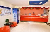 Туры в отель City 118 Select Hotel (Hanguang Road Airport Bus Station Jixiangcun Subway Station) Туры в отель City 118 Select Hotel (Hanguang Road Airport Bus Station Jixiangcun Subway Station)