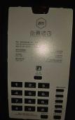 Туры в отель Berman Hotel (Hangzhou East Station Mingshi Road Subway Station) Туры в отель Berman Hotel (Hangzhou East Station Mingshi Road Subway Station)