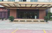 Туры в отель Xinxing Hotel (Guangzhou Aoyuan Conway Plaza) Туры в отель Xinxing Hotel (Guangzhou Aoyuan Conway Plaza)
