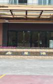 Туры в отель Xinxing Hotel (Guangzhou Aoyuan Conway Plaza) Туры в отель Xinxing Hotel (Guangzhou Aoyuan Conway Plaza)