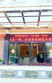 Туры в отель Xinxing Hotel (Guangzhou Aoyuan Conway Plaza) Туры в отель Xinxing Hotel (Guangzhou Aoyuan Conway Plaza)