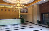 Туры в отель Xinxing Hotel (Guangzhou Aoyuan Conway Plaza) Туры в отель Xinxing Hotel (Guangzhou Aoyuan Conway Plaza)